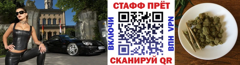Наркота Злынка Марихуана  Амфетамин  Alpha PVP  ГАШ  МЕФ 