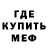 КЕТАМИН VHQ Roselyn Jones