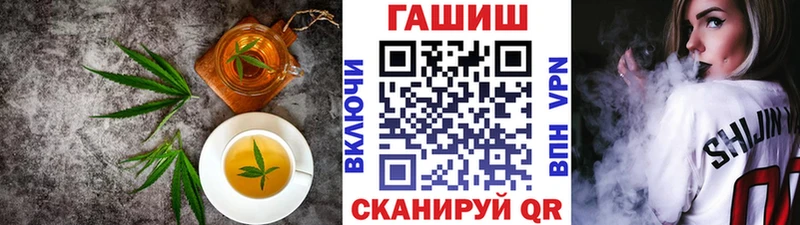 Печенье с ТГК марихуана  продажа наркотиков  Злынка 