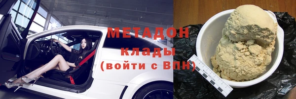 MESCALINE Заволжск