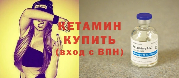 кокаин перу Заволжье