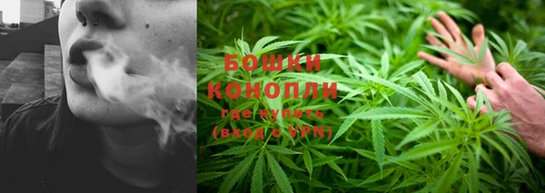 кокаин перу Заволжье