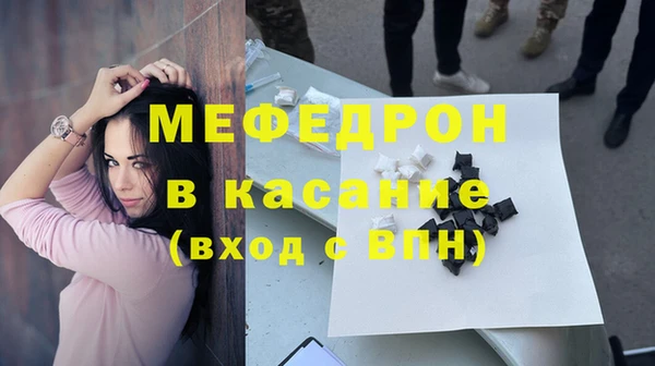 кокаин перу Заволжье
