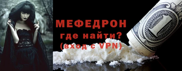 кокаин перу Заволжье