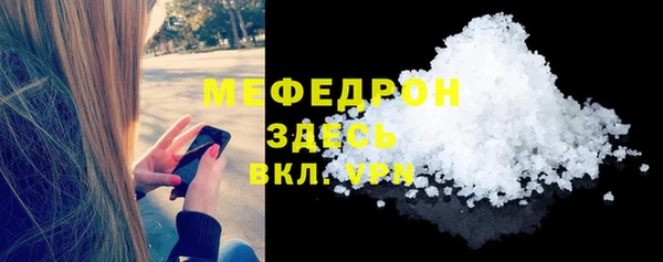 кокаин перу Заволжье
