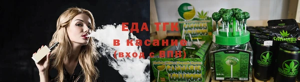 гашиш Вязники