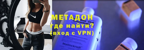 бошки Заводоуковск