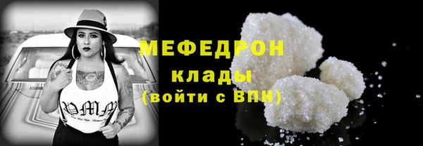 кокаин перу Заволжье