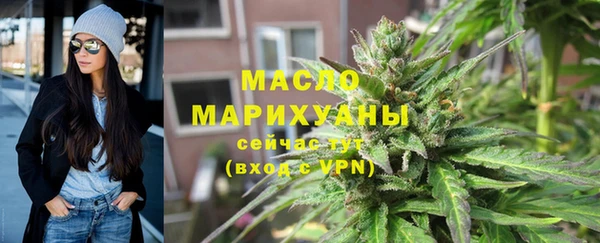 MESCALINE Заволжск