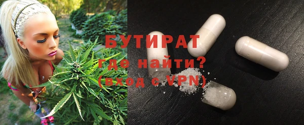кокаин перу Заволжье