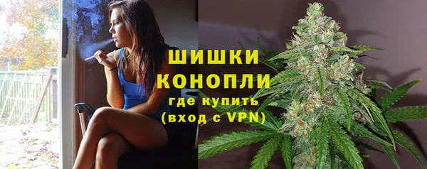 MESCALINE Заволжск
