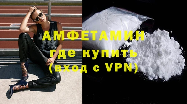 кокаин перу Заволжье
