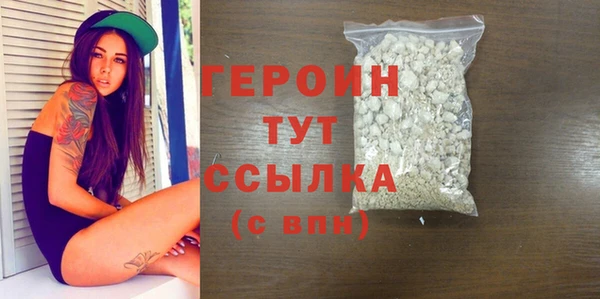 кокаин перу Заволжье