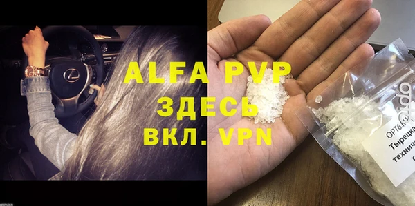 кокаин перу Заволжье