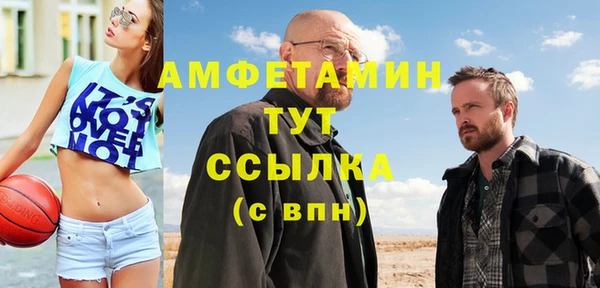 кокаин перу Заволжье