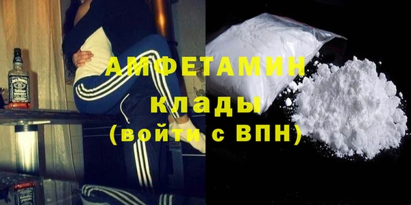 бошки Заводоуковск