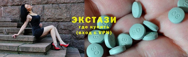 кокаин перу Заволжье