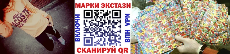 кракен как зайти  Злынка  Марки 25I-NBOMe 1,5мг 